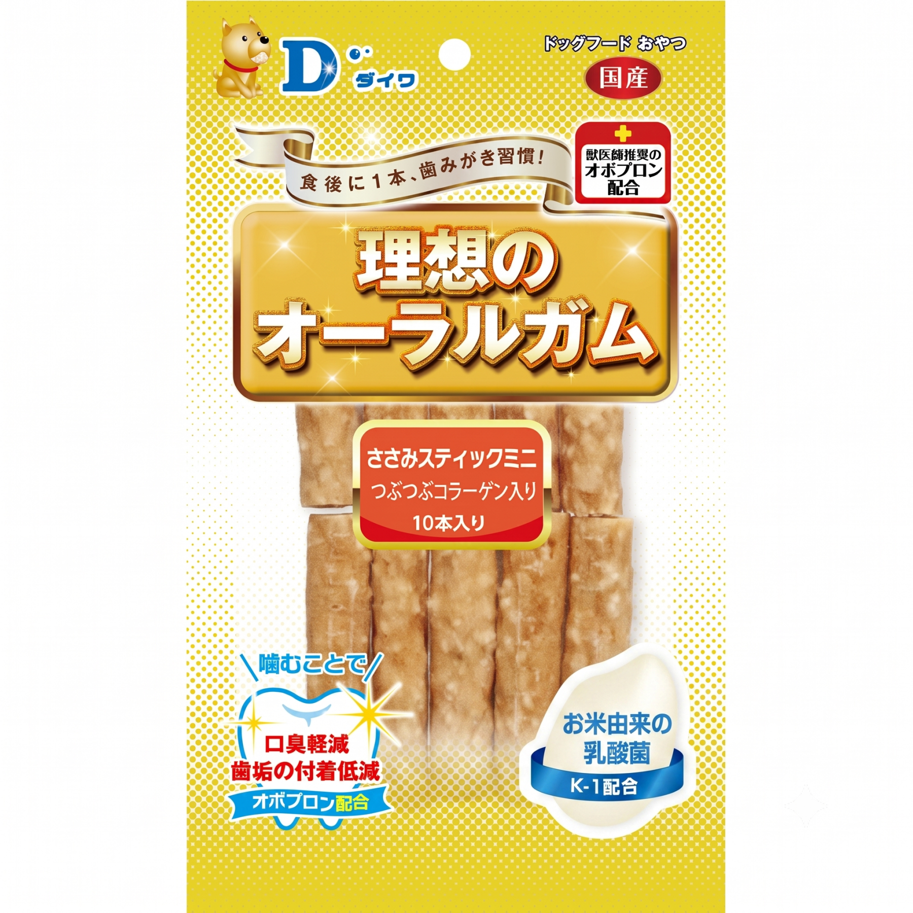理想のオーラルガム ささみスティックミニ つぶつぶコラーゲン入 10本
