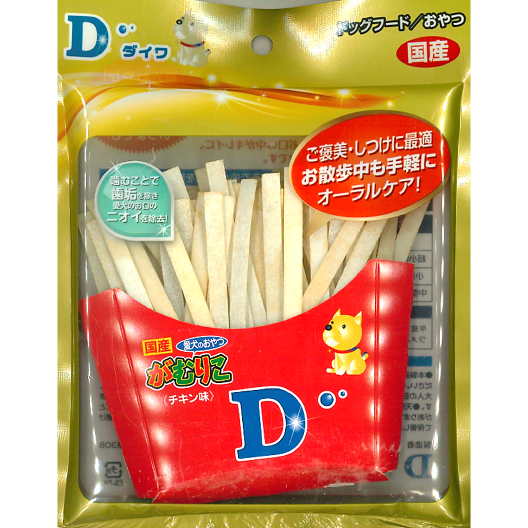 がむりこ（チキン味）45g – オーラルケアガムのダイワ