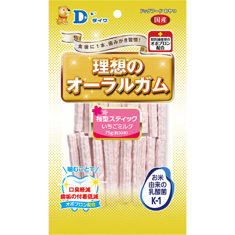 理想のオーラルガム 桜型スティック いちごミルク 75g（約30本入）