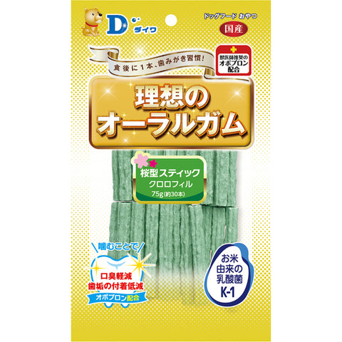 理想のオーラルガム 桜型スティック クロロフィル 75g（約30本入）