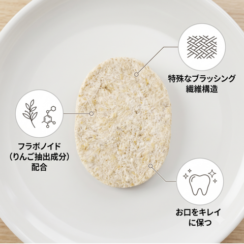 ナチュラルバーグ 15枚入