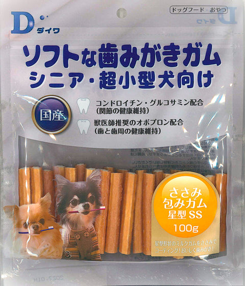 ソフトな歯みがきガム ささみ包みガム 星型 SS 100g