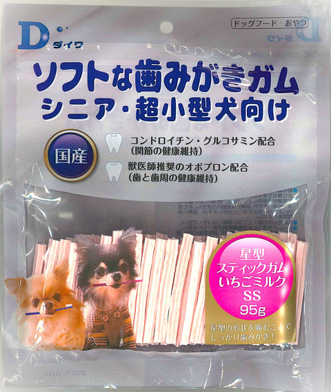 ソフトな歯みがきガム 星形スティックガム いちごミルク SS 95g