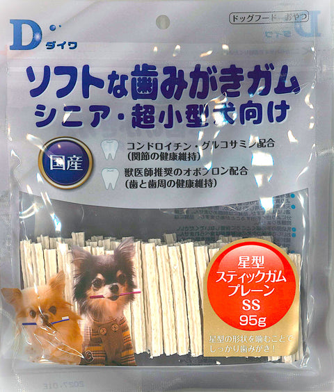 ソフトな歯みがきガム 星型スティックガム プレーン SS 95g