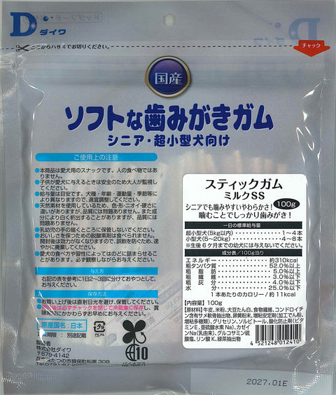 ソフトな歯みがきガム スティックガム ミルク SS 100g