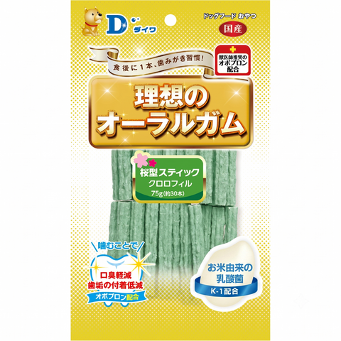 理想のオーラルガム 桜型スティック クロロフィル 75g（約30本入）