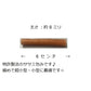 【リニューアル】理想のオーラルガム ササミ包み ミルクスティック(超小型) 12本入