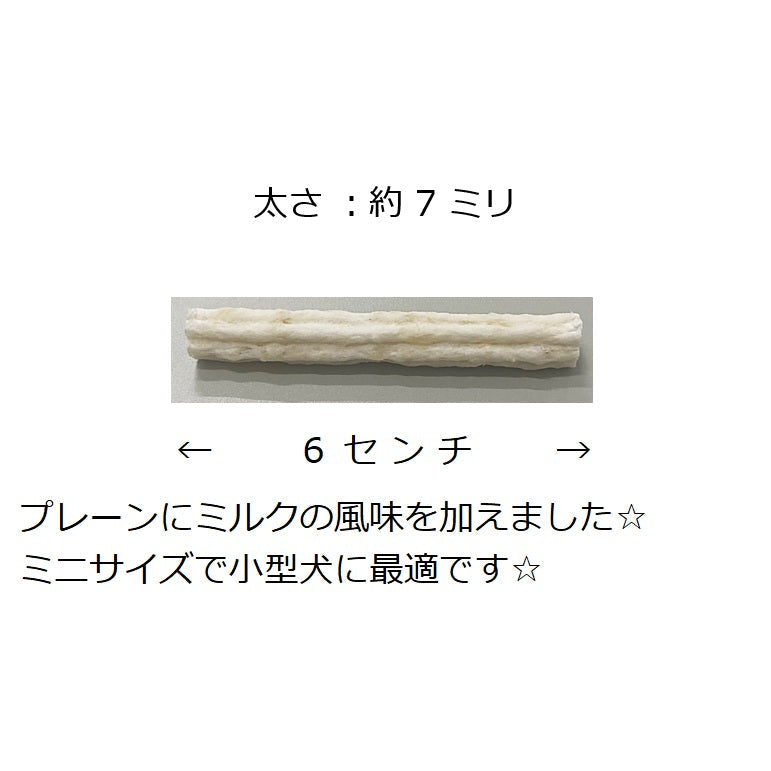 【リニューアル】理想のオーラルガム 桜型スティック プレーン(ミルク)  75g（約30本入）