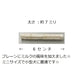 【リニューアル】理想のオーラルガム 桜型スティック プレーン(ミルク)  75g（約30本入）